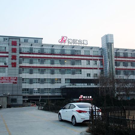 Jinjiang Inn Beijing Liangxiang Nanguan Subway Station Fangshan Екстериор снимка