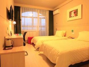 Jinjiang Inn Beijing Liangxiang Nanguan Subway Station Fangshan Екстериор снимка