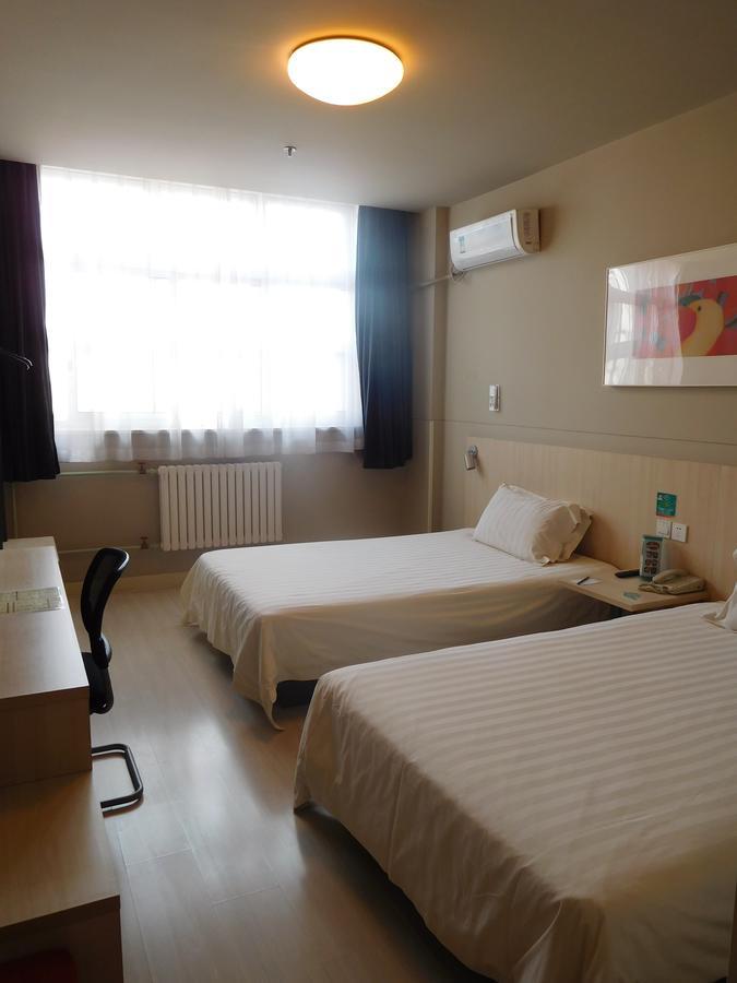 Jinjiang Inn Beijing Liangxiang Nanguan Subway Station Fangshan Екстериор снимка