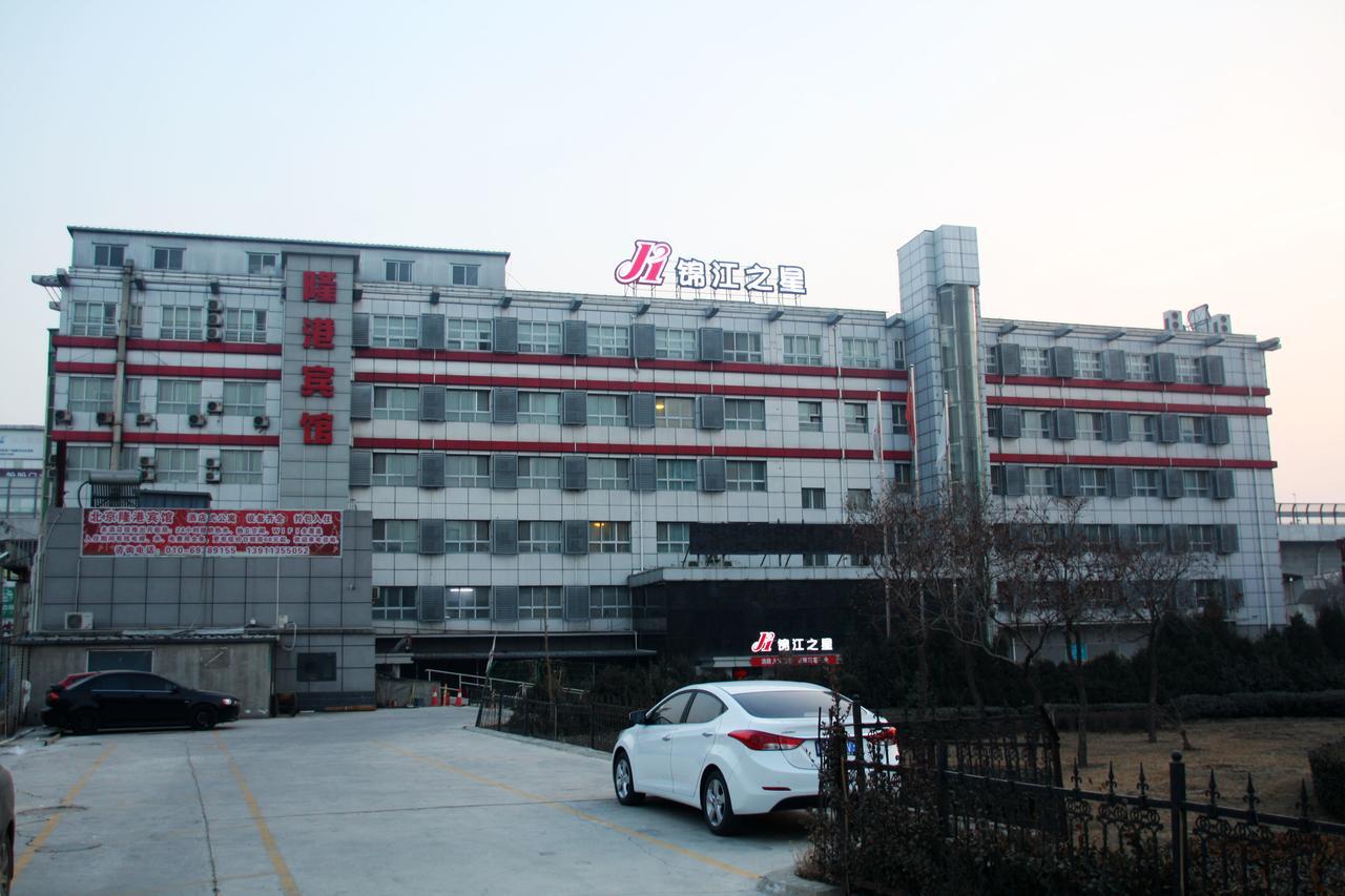 Jinjiang Inn Beijing Liangxiang Nanguan Subway Station Fangshan Екстериор снимка